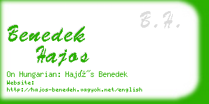 benedek hajos business card